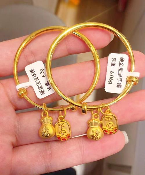 送5岁孩子送什么礼物好呢,送孩子黄金送什么好