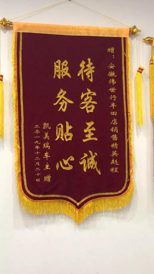 送什么给客户好,送什么给客户比较有意义