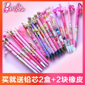 送女孩子笔哪个品牌好,送女孩子裙子选什么品牌