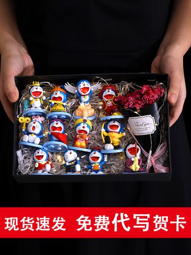 12岁孩子喜欢什么礼物,12岁的男孩喜欢什么礼物
