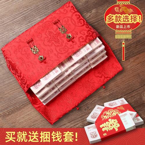 闺蜜订婚我该送什么礼物,很好的闺蜜订婚要发红包么