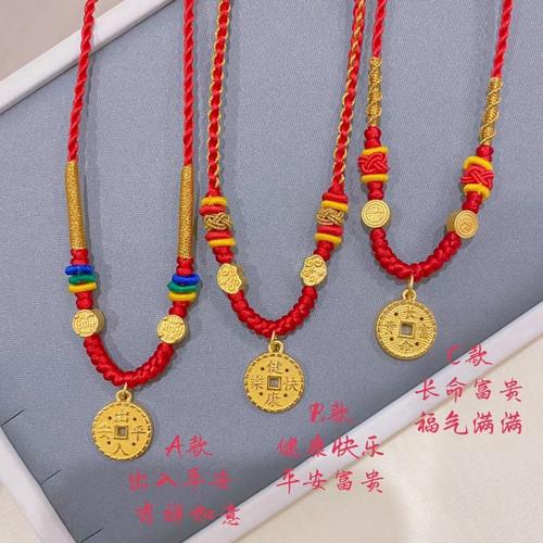 孩子一周岁送什么挂件好,小孩一周岁送什么首饰