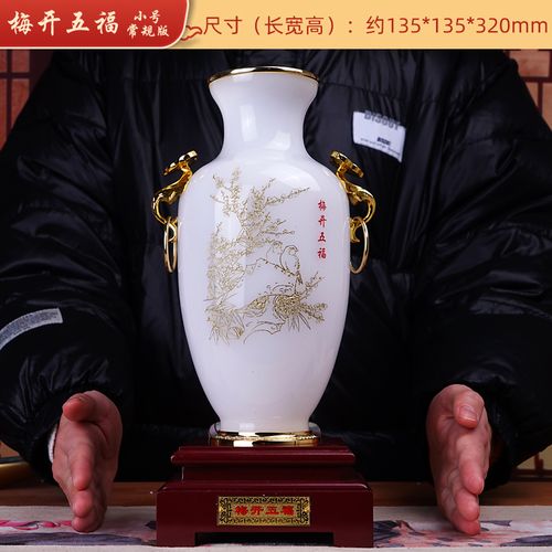 公司搬迁回送什么礼物,公司搬迁回送什么礼物合适