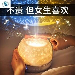 暗恋女孩子送什么好,暗恋送什么礼物给女孩子