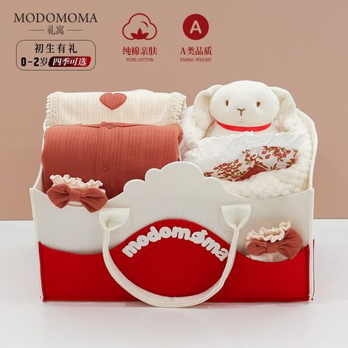 满月的孩子送什么礼物,满月宝宝送什么礼物好女宝