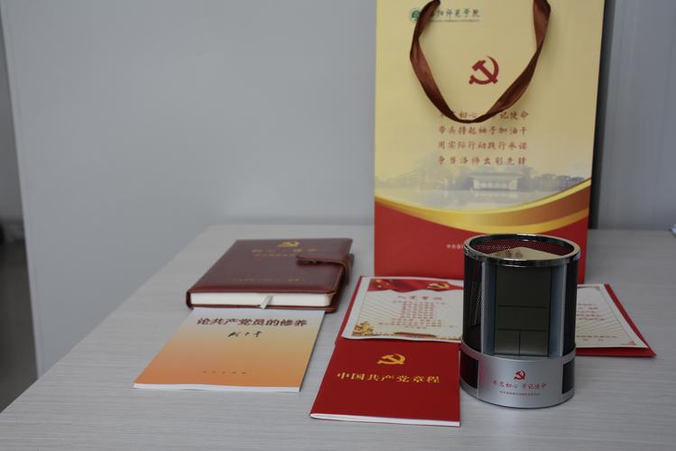 公司生日发什么礼物好,政治生日发什么礼物