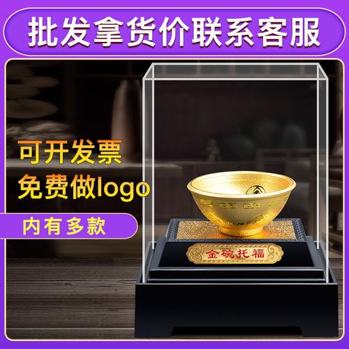 送什么礼品给金融公司,金融公司开业送什么
