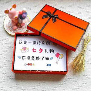 的男孩子表白要送什么礼物,男孩子表白送什么礼物好