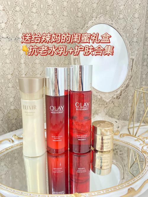 送闺蜜美妆产品什么好,送闺蜜化妆品什么牌子好