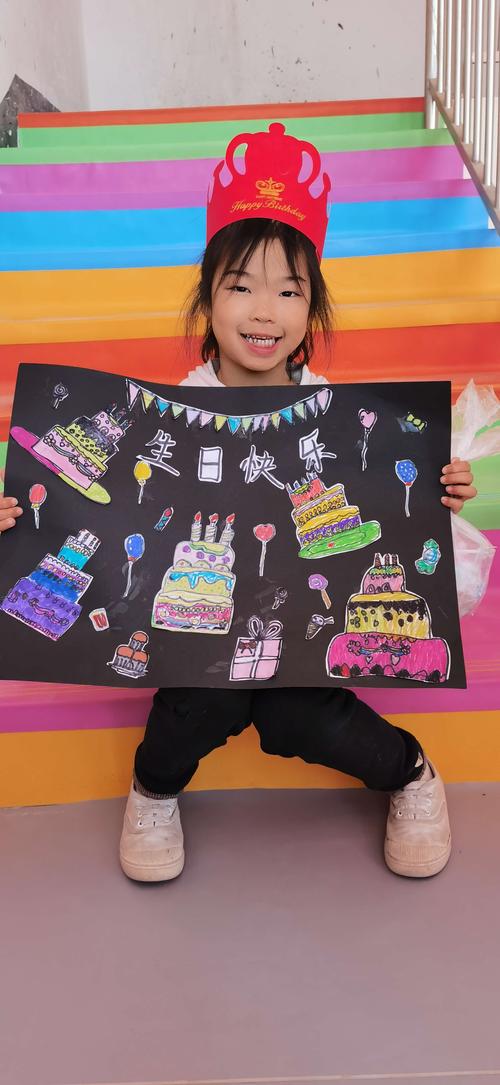 孩子过生日送什么做纪念好,朋友孩子过生日送什么