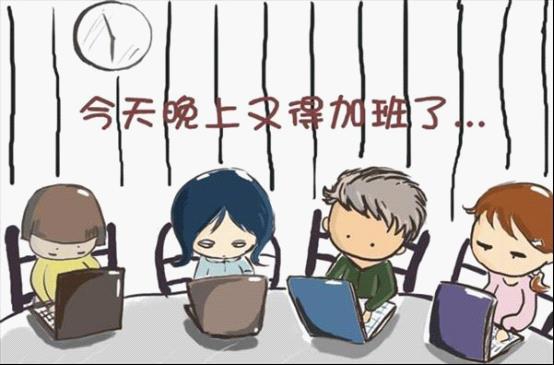 闺蜜最近加班送什么礼物,闺蜜加班累了怎么幽默安慰