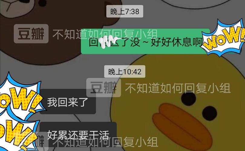 闺蜜最近加班送什么礼物,闺蜜加班累了怎么幽默安慰