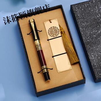 上高中送孩子什么礼物,孩子读高中送什么礼物