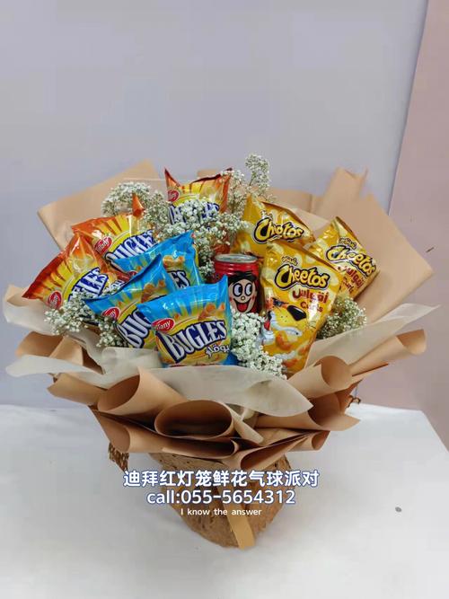 送零食给闺蜜男朋友,送零食给闺蜜男朋友合适吗,六一给闺蜜送零食花束朋友圈文案?