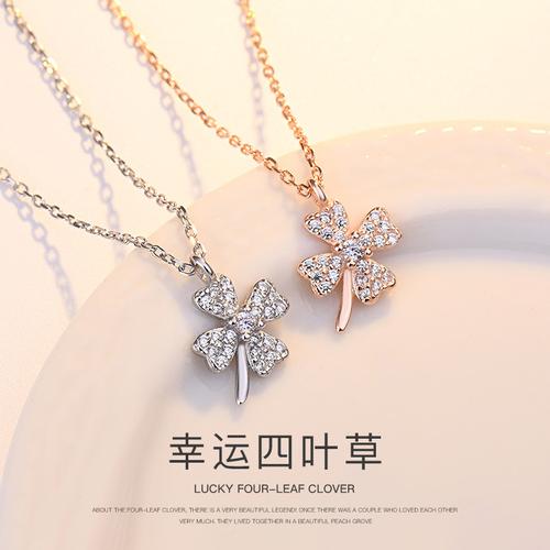 闺蜜送四叶草的含义，闺蜜送四叶草的含义是什么，回头率百分百的礼物？