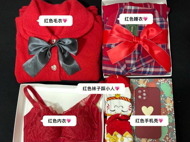 闺蜜本命年互相送礼物,闺蜜本命年互相送礼物好吗,闺蜜的本命年到了,给她送什么礼物好?