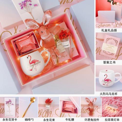 生日送闺蜜一本书,,送闺蜜生日礼物什么最合适?