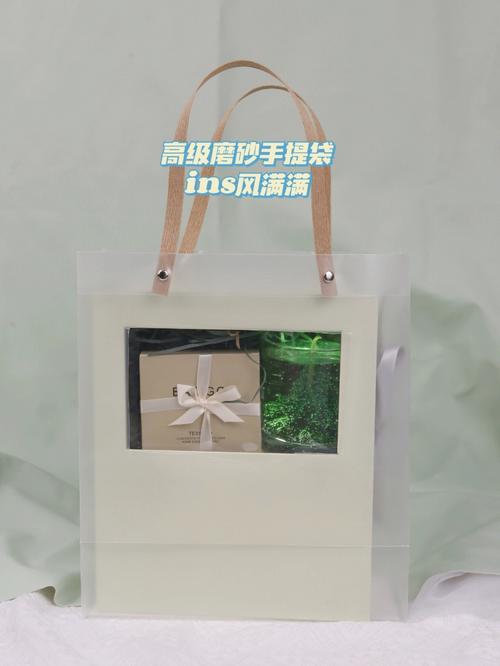 送生日礼物给闺蜜颜值超高,,闺蜜礼物推荐300左右轻奢?