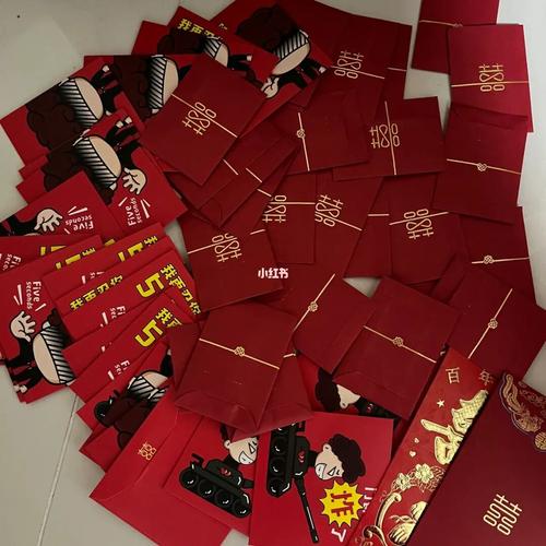 送闺蜜两三百的钱包,送闺蜜两三百的钱包合适吗,端午发多少红包最合适给闺蜜?