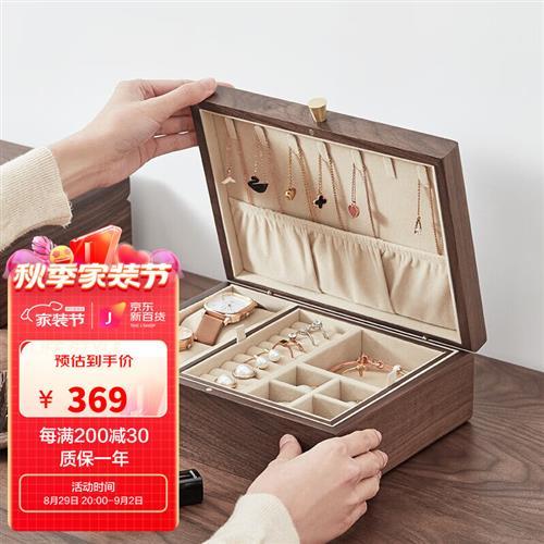 闺蜜生日送首饰盒可以吗,,送闺蜜礼物实用排行榜?