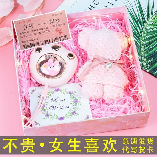 给闺蜜的生日礼物有意义,,送闺蜜礼物的寓意和意义?