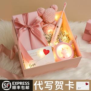 给女闺蜜送生日礼物送啥好,,送女性朋友什么生日礼物合适?