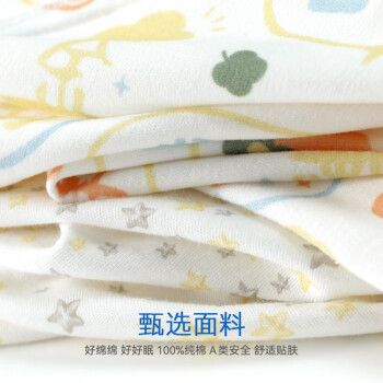 孩子见面礼,孩子见面礼一般给多少,第一次见宝宝见面礼?