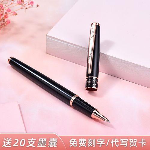 送女孩子笔,送女孩子笔是什么意思,女生送笔和墨水是什么意思?