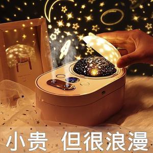 给女孩子生日礼物，给女孩子生日礼物买啥好，十款最受欢迎的走心礼物送女生？