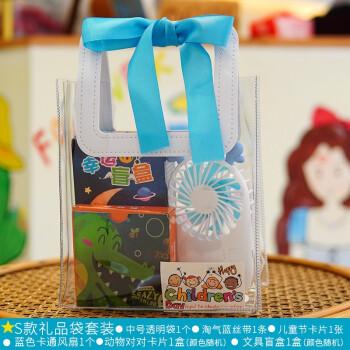 幼儿园孩子礼物推荐,幼儿园送孩子什么礼物最好,给幼儿园送什么礼物?