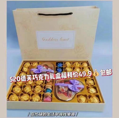 送女孩子巧克力,送女孩子巧克力代表什么意思,送女生巧克力寓意?