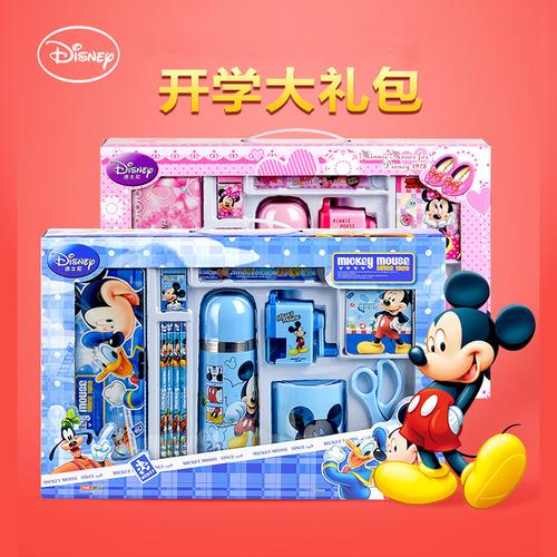孩子的开学礼物,孩子的开学礼物送什么合适,幼儿园开学给孩子的仪式感礼物?