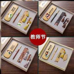 孩子的开学礼物,孩子的开学礼物送什么合适,幼儿园开学给孩子的仪式感礼物?
