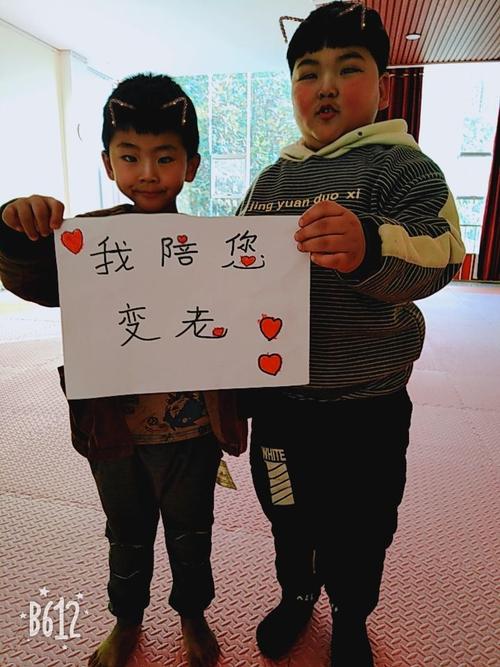 送给孩子的小礼物,送给孩子的小礼物有哪些,马立奥爷爷送给孩子们什么礼物?