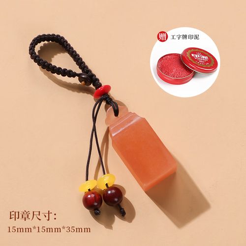 送孩子礼物有寓意,,送孩子印章有什么讲究?