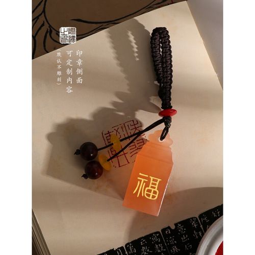 送孩子礼物有寓意,,送孩子印章有什么讲究?