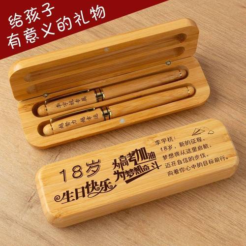 孩子的成年礼物最好,,送给儿子的成人礼物有哪些?