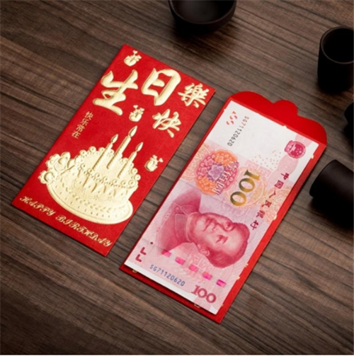 女孩子过生日送,女孩子过生日送什么礼物合适,女孩子给女孩子过生日要发多少红包呢?