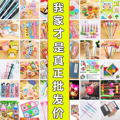 送给二年级孩子的礼物，，二年级学生过生日送什么礼物好？