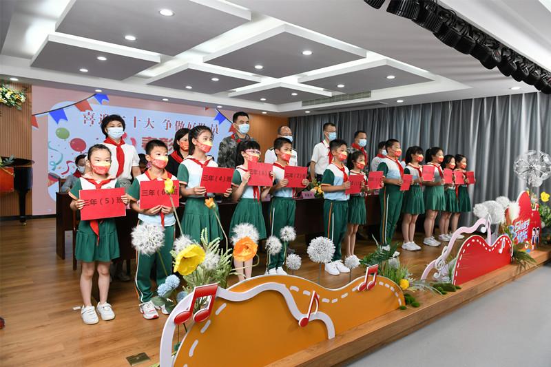 小学孩子送礼,小学孩子送礼送什么好,小学优秀少先队员和三好学生奖品有哪些?