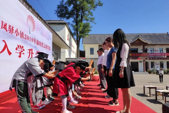 孩子升学单位礼,,升学入宴礼仪?