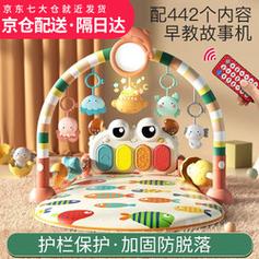 早教孩子礼品,早教孩子礼品有哪些,1-5岁礼物清单?