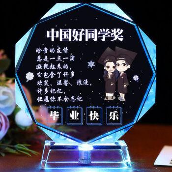 学生礼物男孩子,,即将高考的男孩18岁的成人礼,家长送什么礼物啊,谢谢?