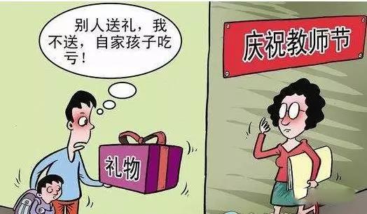 孩子高中需要送礼不,,孩子考上高中要随礼吗?