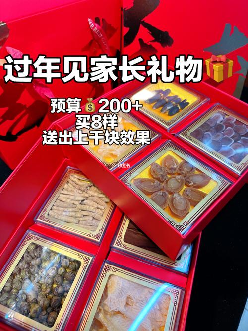 送客户孩子礼物好呢,,春节送客户礼物排行榜前十名?