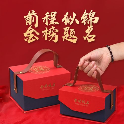 小孩子升学礼,小孩子升学礼物,升学宴的礼可以提前送吗?