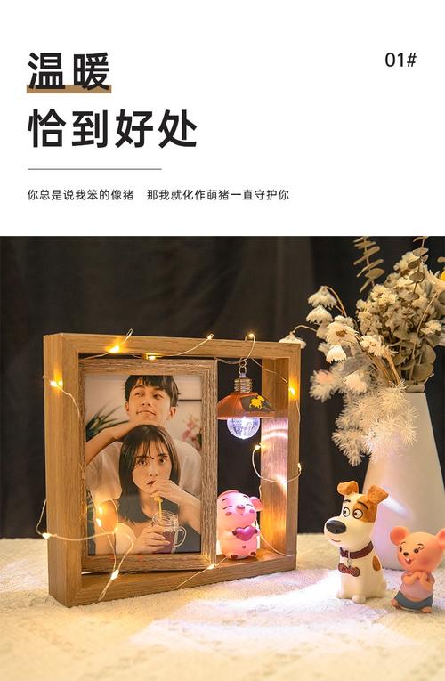 女孩子礼物定制,女孩子礼物定制怎么做,送什么手工礼物给女生最好?
