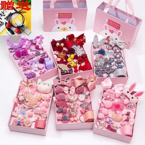 适合孩子的冬季礼品，，二年级春姑娘送给孩子们什么礼物？
