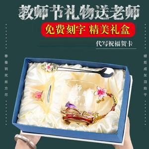 小学毕业送孩子礼物,小学毕业送孩子礼物怎么写,小学毕业谢师礼送什么礼物好?