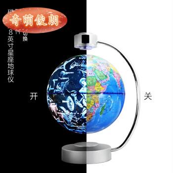 送给高中孩子的礼物,送给高中孩子的礼物有哪些,送给高中生的电子产品?
